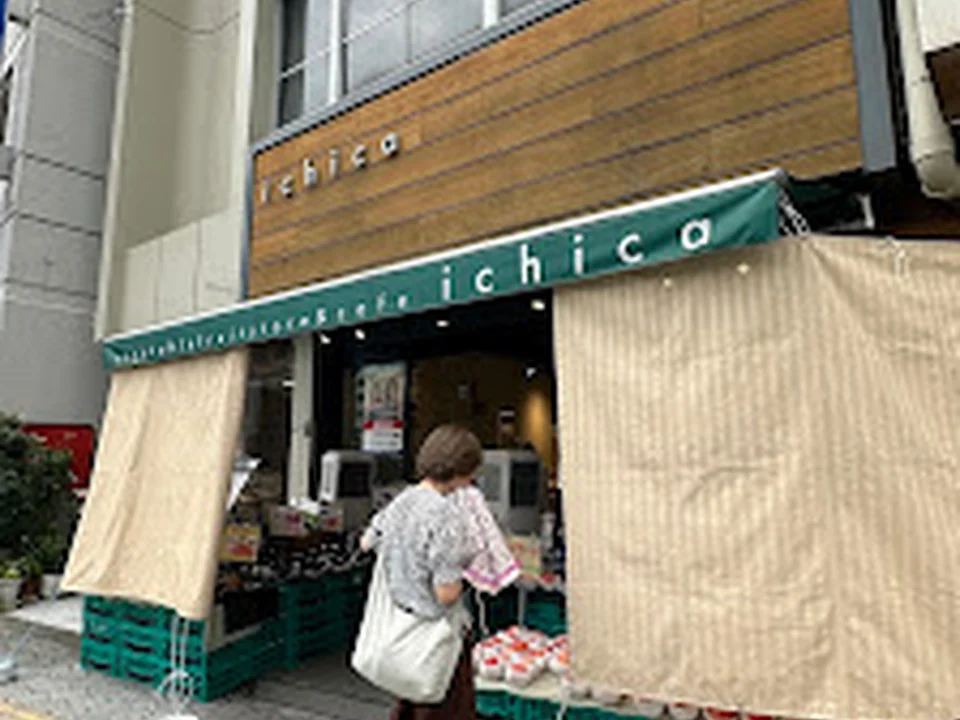ichica
