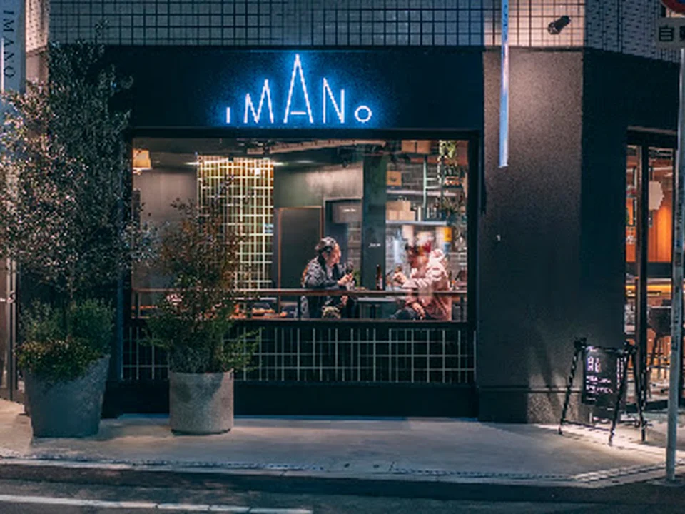 IMANO OSAKA SHINSAIBASHI HOSTEL