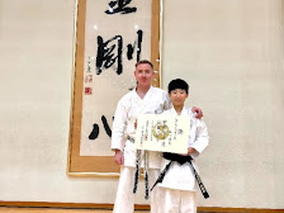 Foto de 国際空手 荒川道場 大阪/芦屋支部 International Karate Osaka/Ashiya/Amagasaki