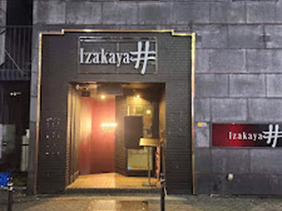 韓国料理 Izakaya tag(居酒屋タグ) 難波店