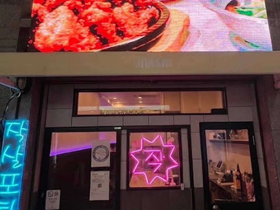 jaksalosakaチャクサルチキン宗右衛門街店
