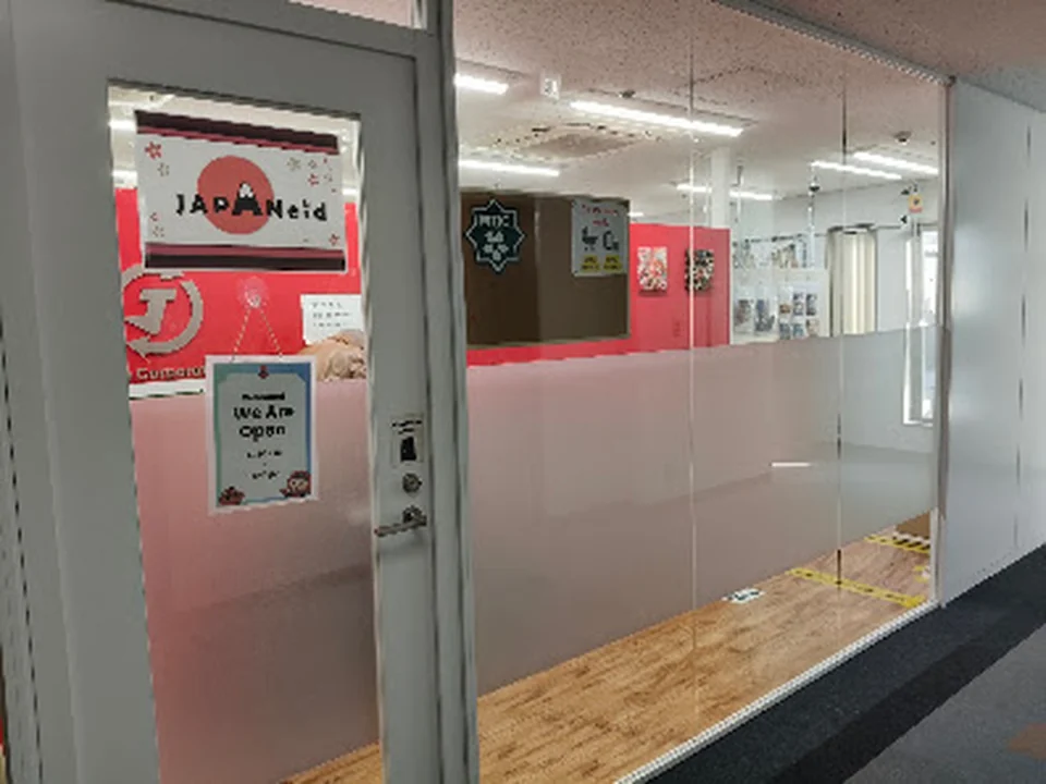 Foto de JAPANeid Osaka l Halal & Muslim-friendly Japanese Souvenir & Snack Shop