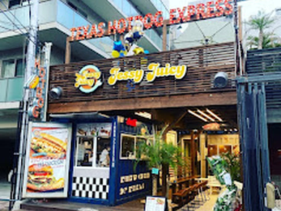 Foto de JessyJuicy（ジェシージューシー）