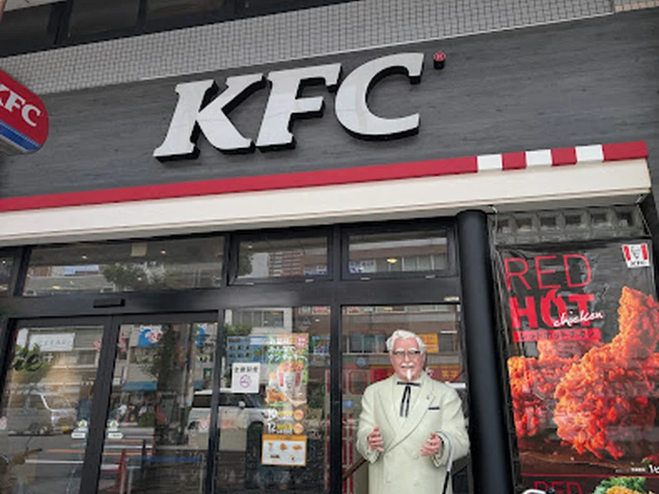 ケンタッキーフライドチキンJR玉造駅前店