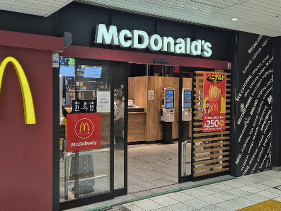 マクドナルド ＪＲ大阪駅桜橋口店