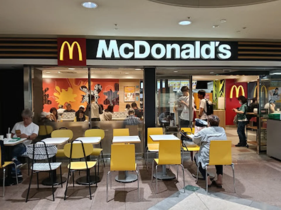 マクドナルド ＪＲ難波駅前店