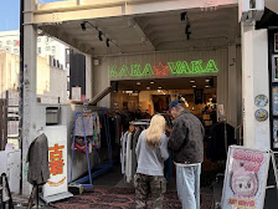 古着屋 KAKAVAKA®︎ 大阪本店