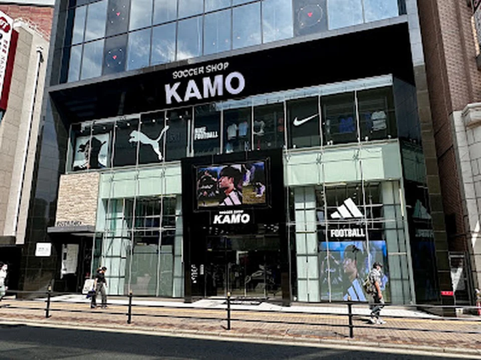 サッカーショップKAMO 梅田店