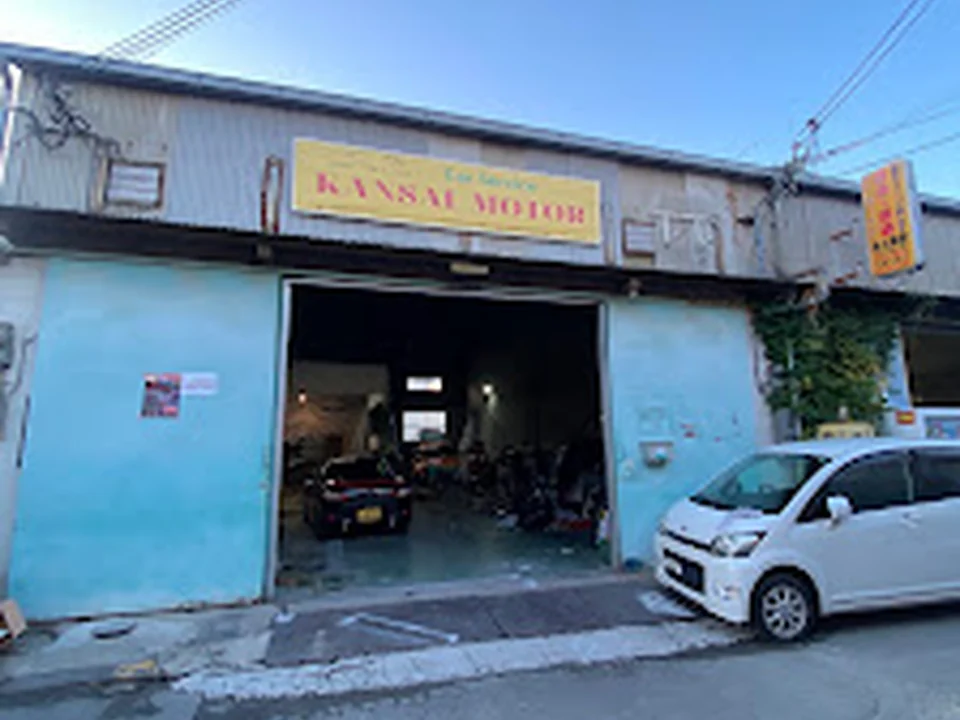 KANSAI MOTOR ( Car service)