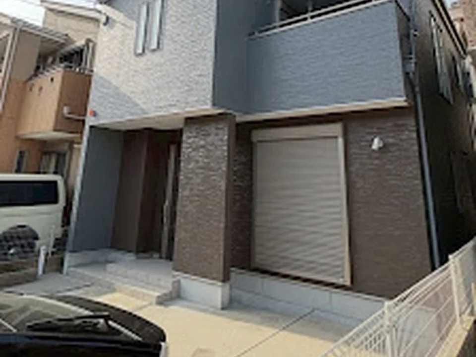 KATASUMI