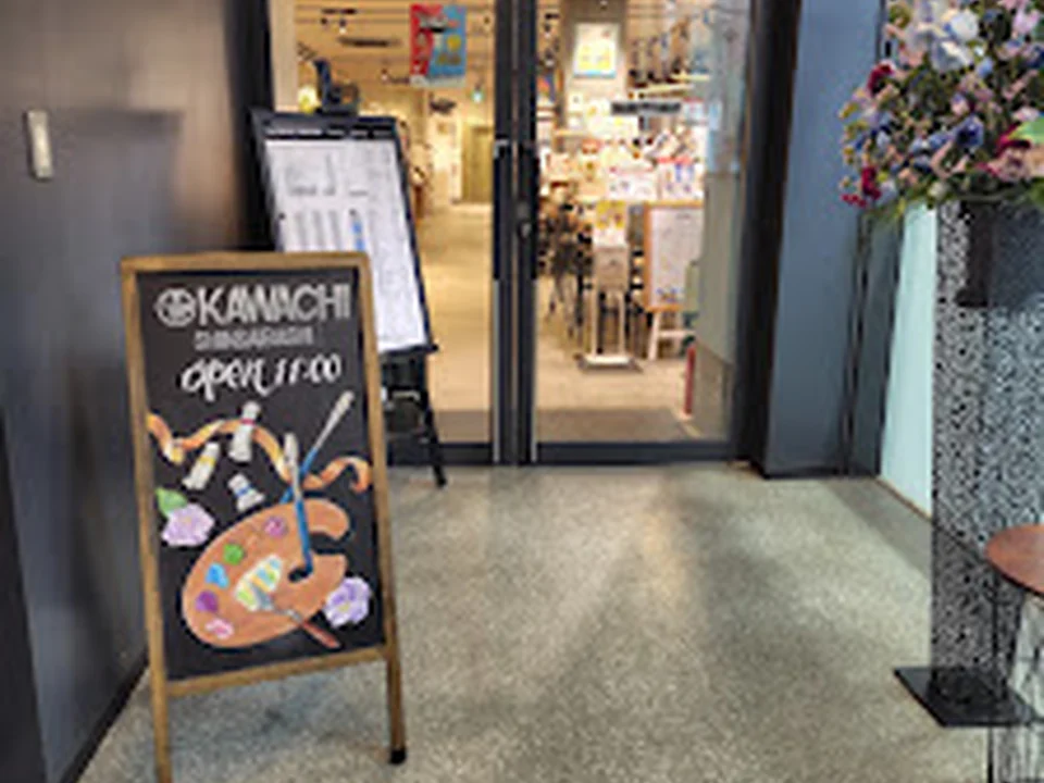 KAWACHI 心斎橋店