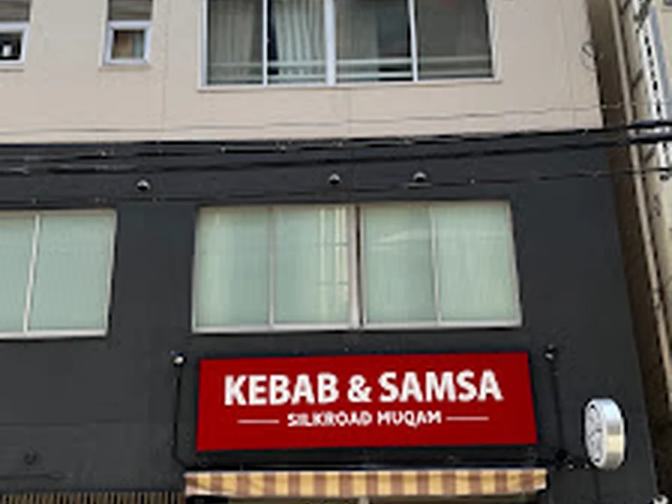 Kebab & Samsa 心斎橋店