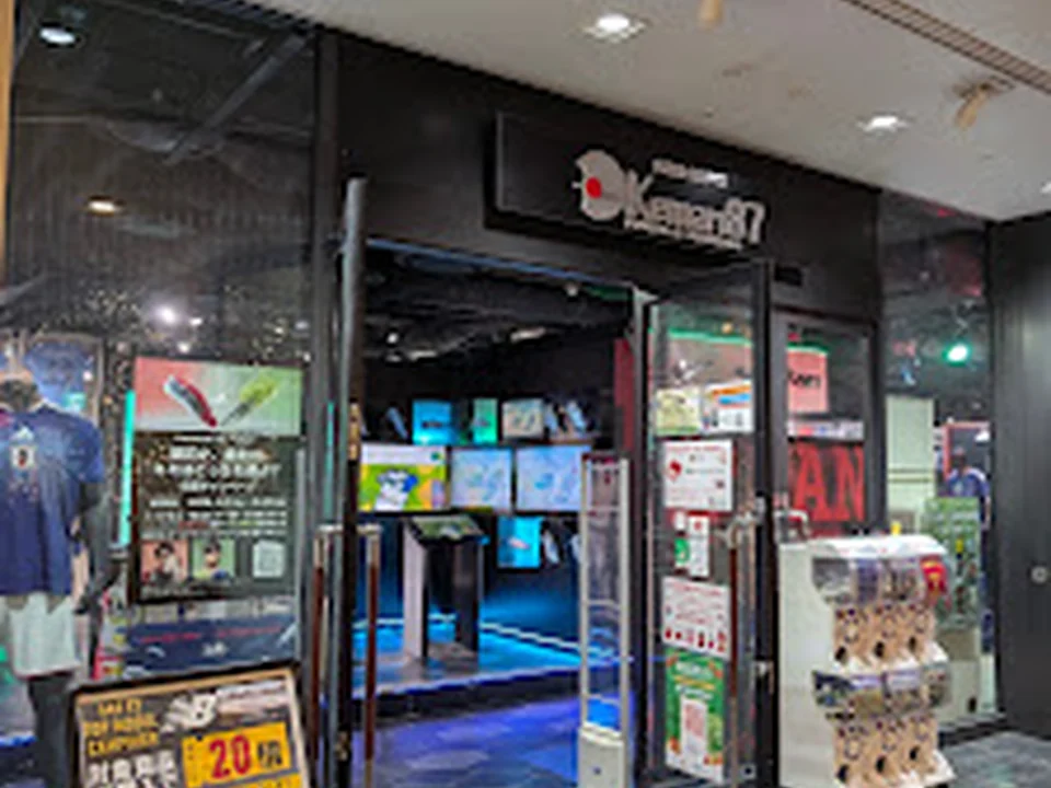 Kemari87 KISHISPO 心斎橋店
