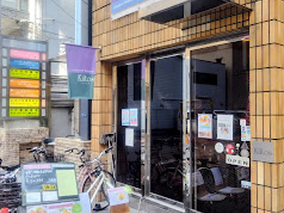 洋食レストラン Kiitos
