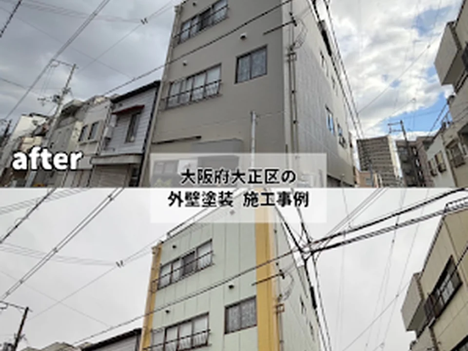 KIMペイント
