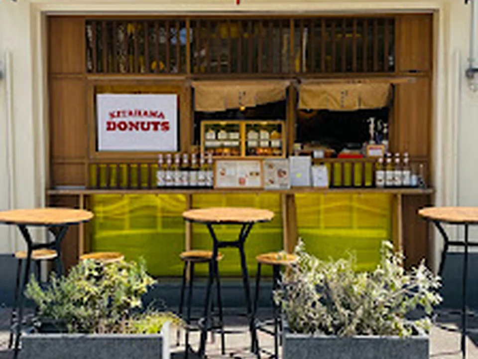 KITAHAMA DONUTS