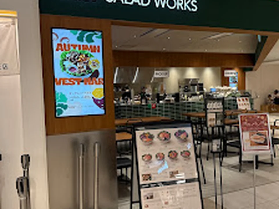 クリスプサラダワークス ＫＩＴＴＥ大阪店 CRISP SALAD WORKS