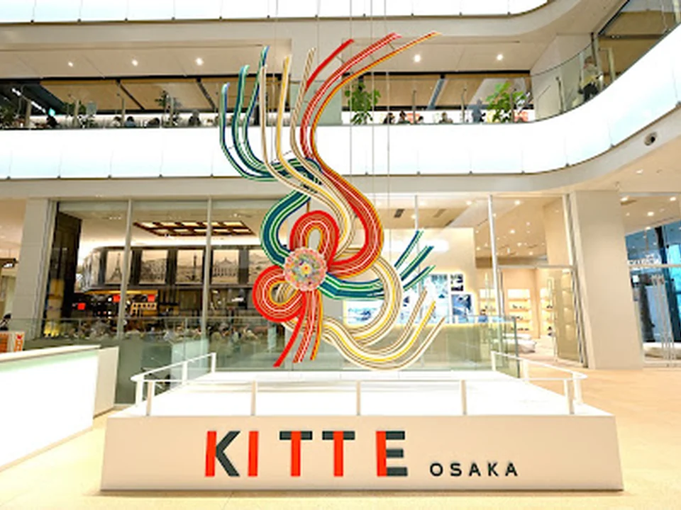 ＫＩＴＴＥ大阪
