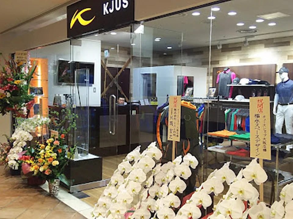 KJUS OSAKA