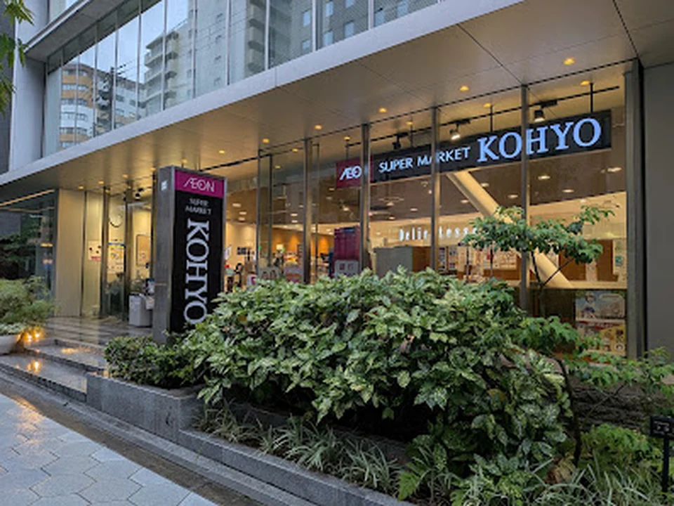 KOHYO内本町店