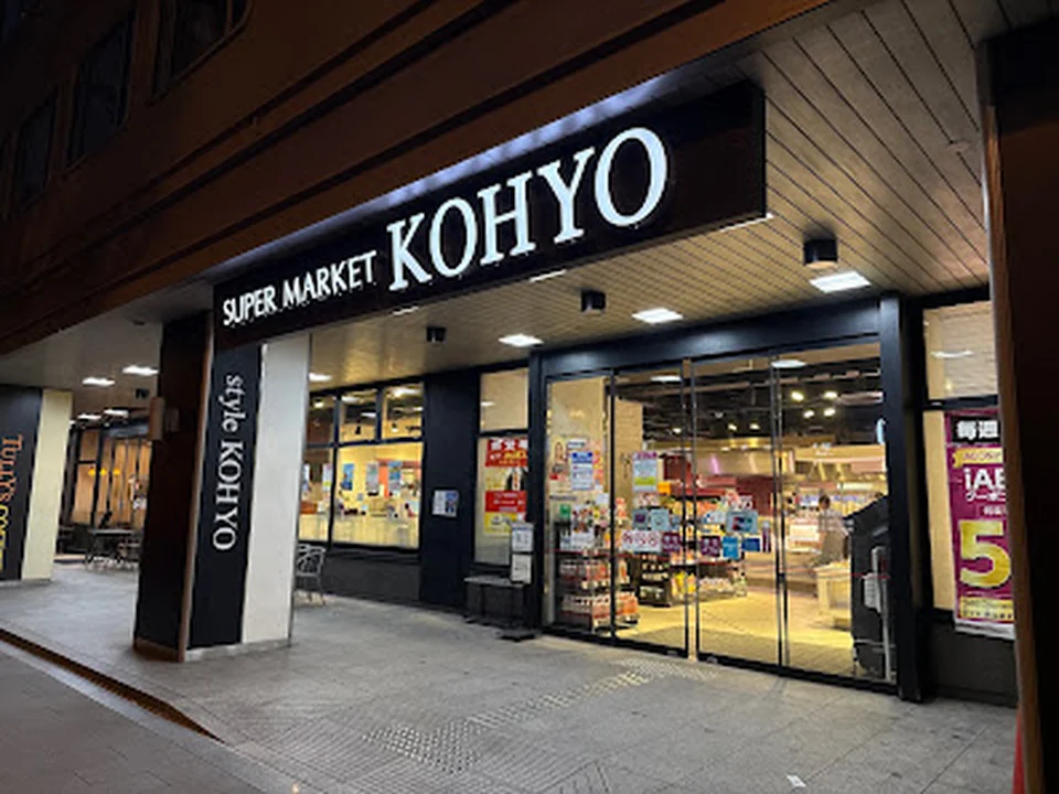 KOHYO淀屋橋店