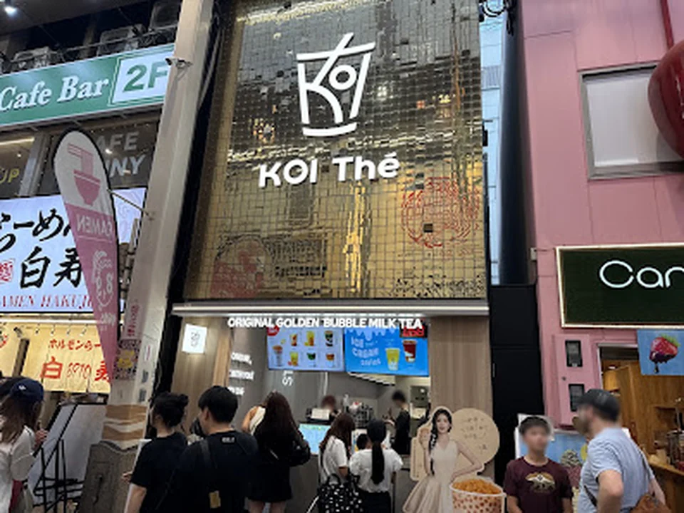 KOI Thé(コイティー)千日前店