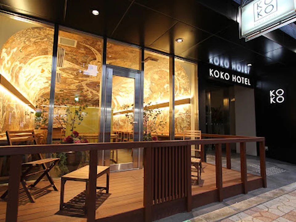 KOKO HOTEL 大阪なんば 恵美須町
