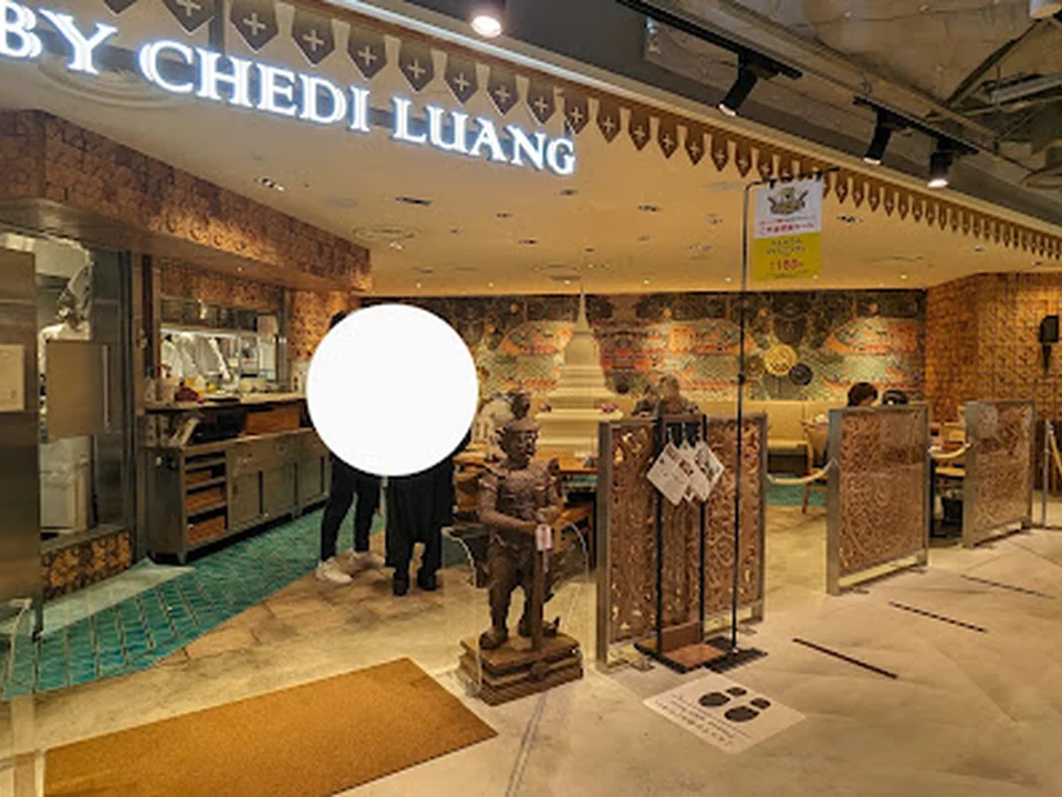 クラビ バイ チェディルアン (KRABI BY CHEDI LUANG)