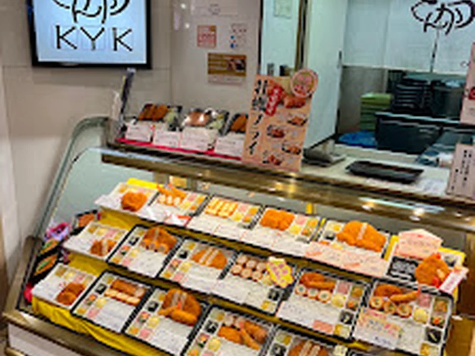デリカKYK 阪急三番街店