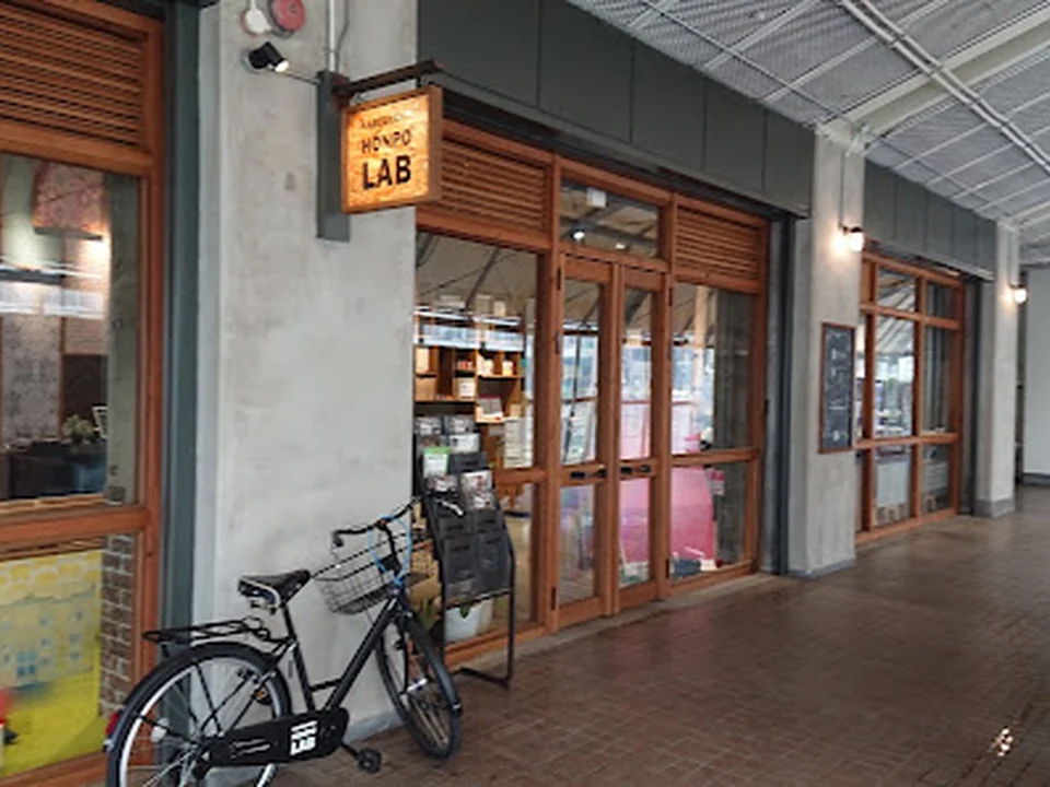 壁紙屋本舗LAB