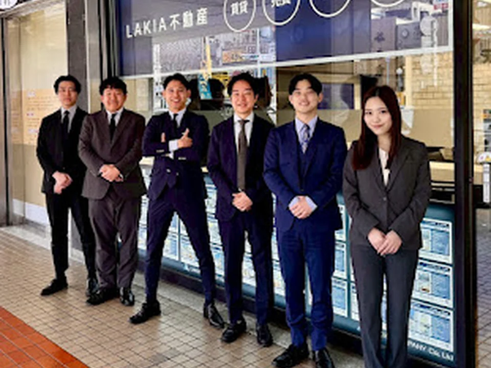 LAKIA不動産 大阪梅田店