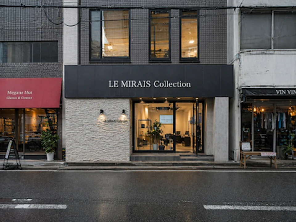 LE MIRAIS Collection