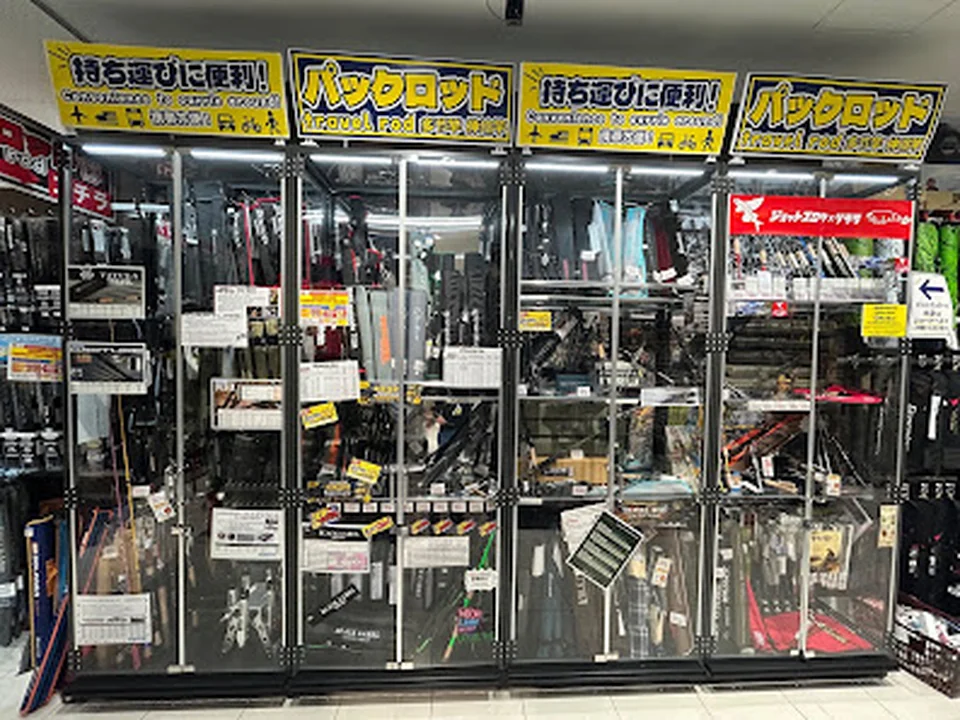 つり具のブンブン LINKS UMEDA店