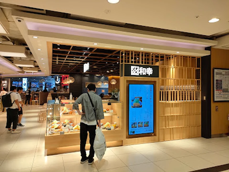 とんかつ和幸 LINKS UMEDA店