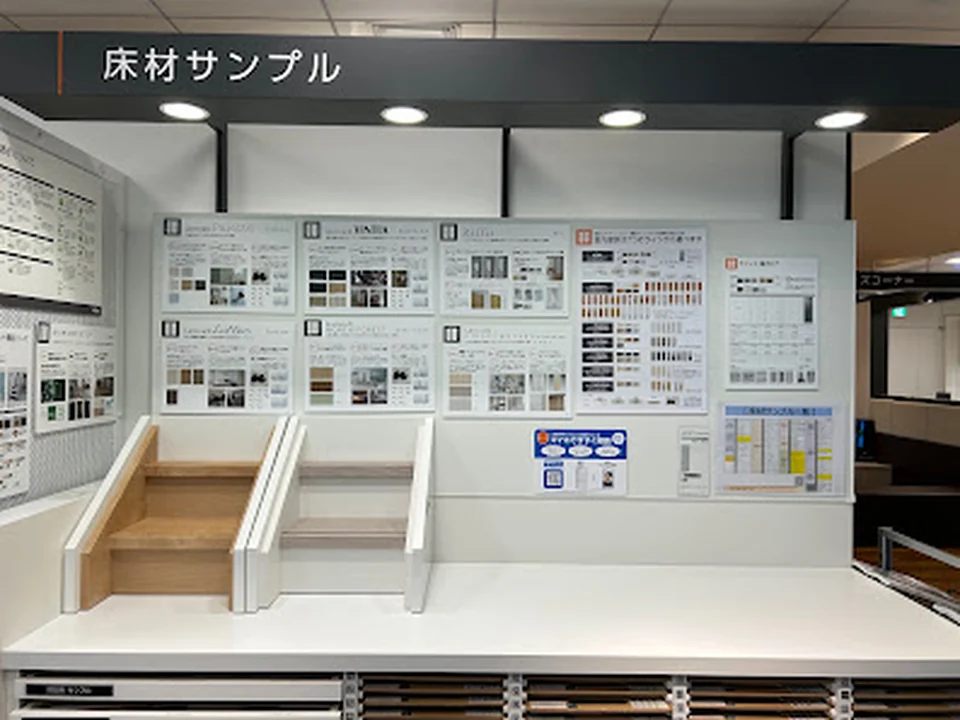 LIXILショールーム大阪