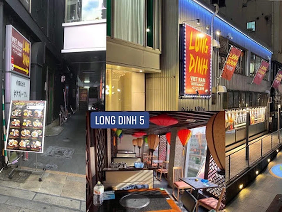 ベトナム料理 LONG DINH RESTAURANT (ロンディン レストラン) 宗右衛門町店
