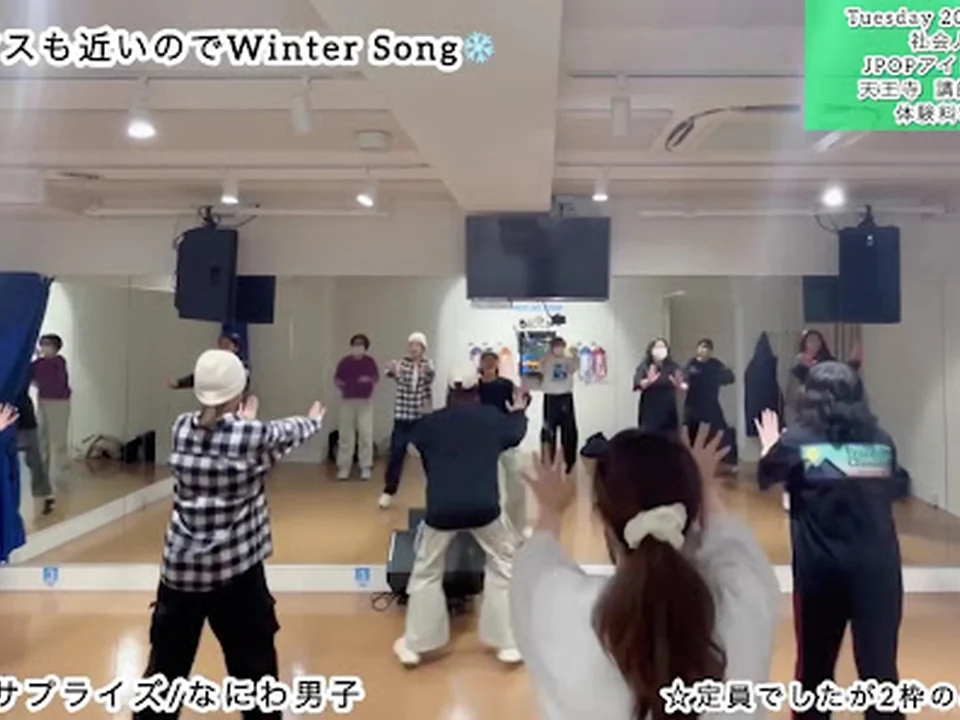 大阪初心者向けダンススクールLr（エルアール）