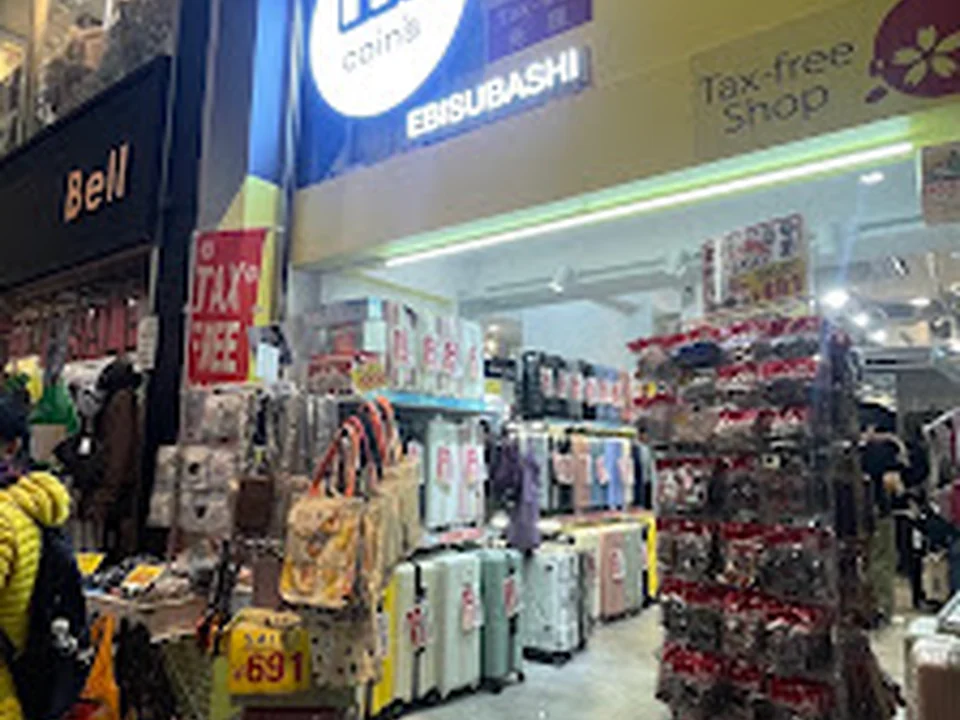 Foto de M coin's 戎橋店