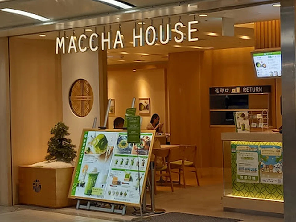 MACCHA HOUSE 抹茶館 なんばウォーク