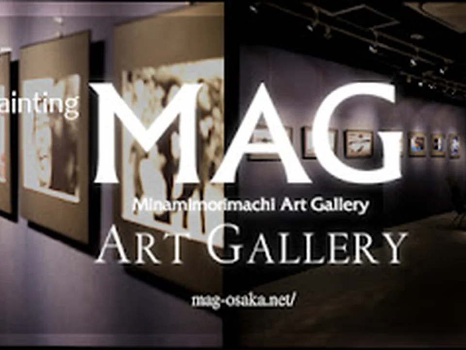 MAG南森町アートギャラリー