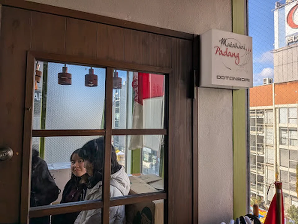 Matahari Padang Dotonbori Halal