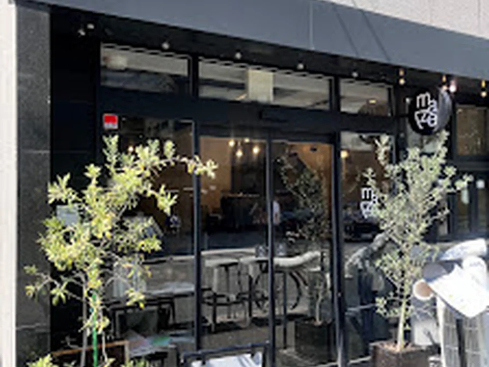 MAZE CAFE