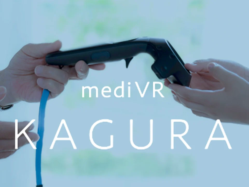 mediVRリハビリテーションセンター大阪