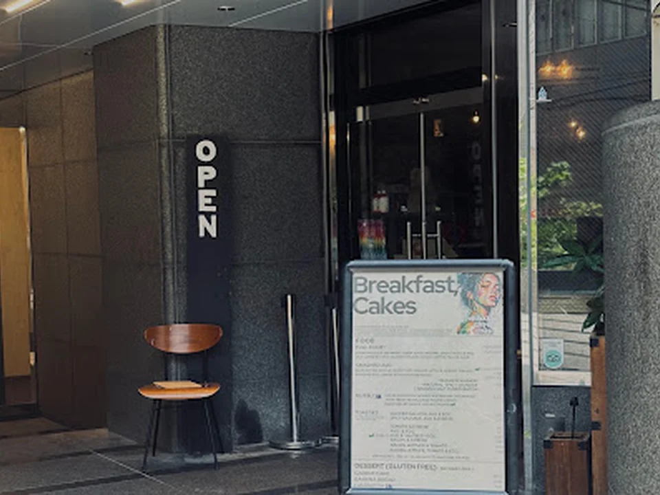 Melbourne Coffee Senba