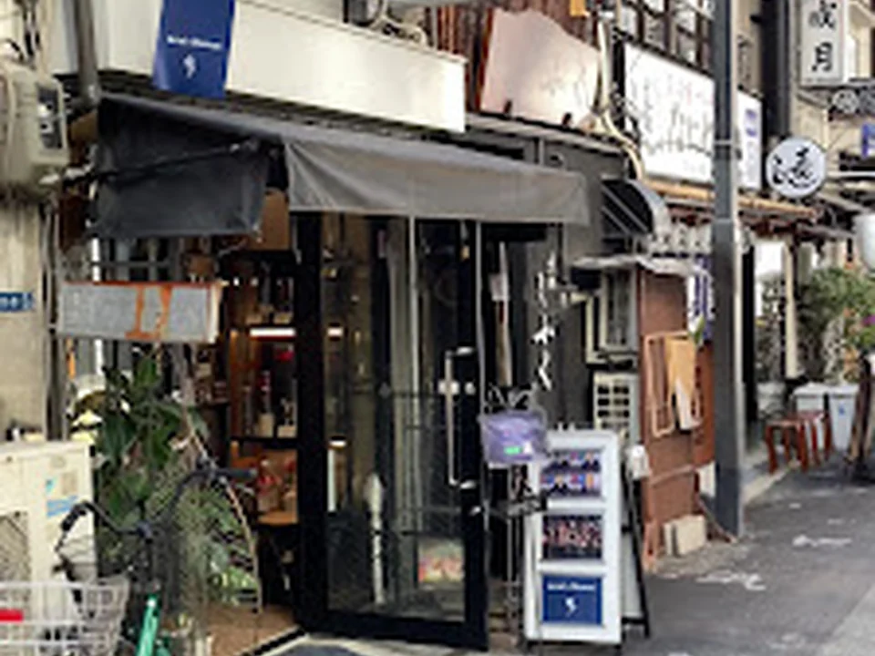 なんば花屋 men's flower osamu