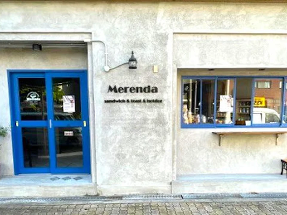 Merenda