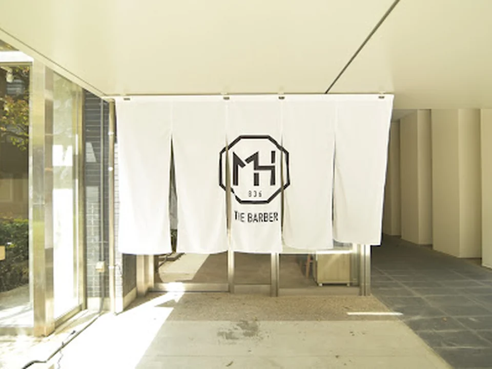 MH THE BARBER 本町