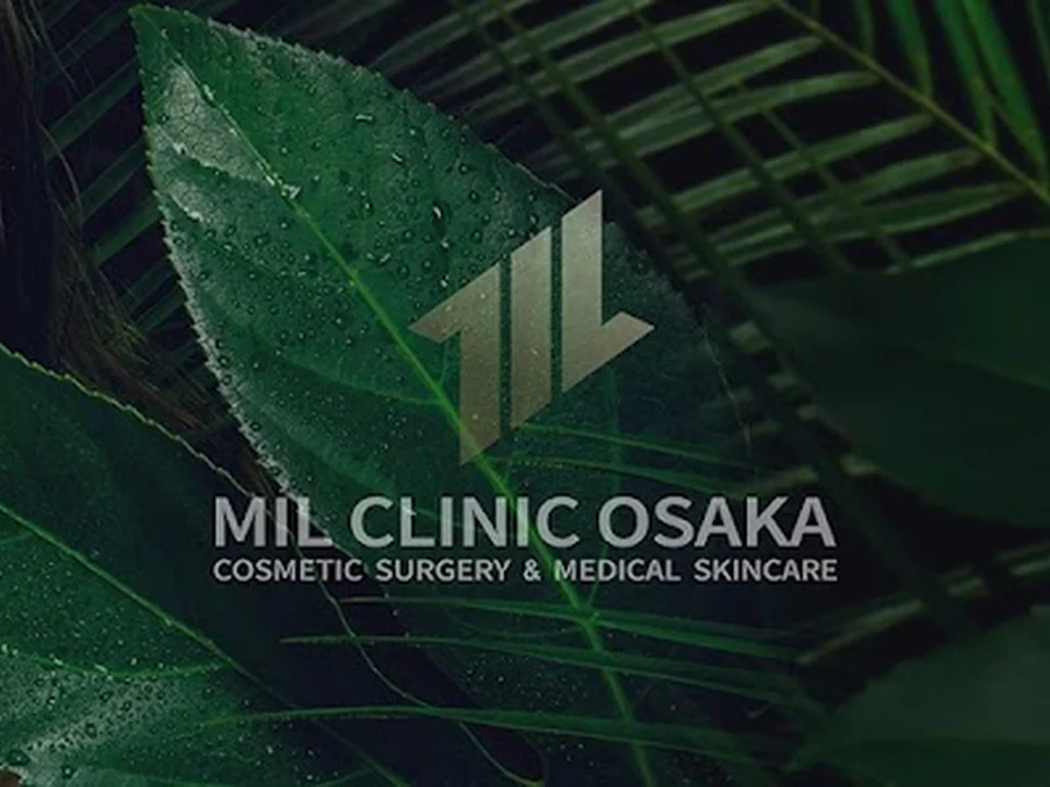 MIL CLINIC OSAKA（心斎橋丨鼻整形）