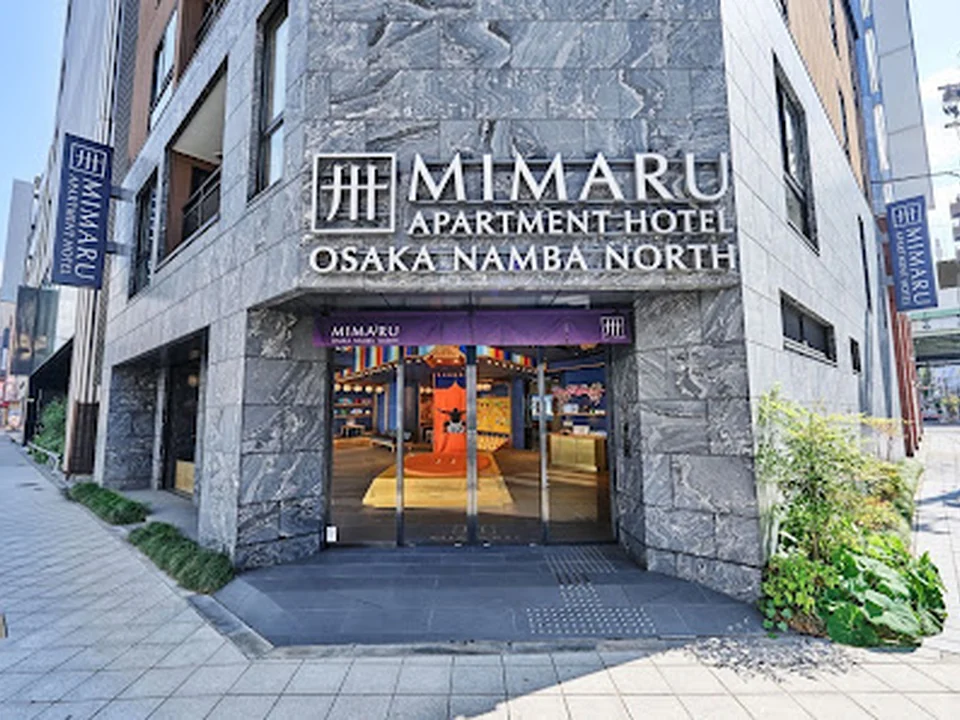 Foto de MIMARU大阪 難波NORTH