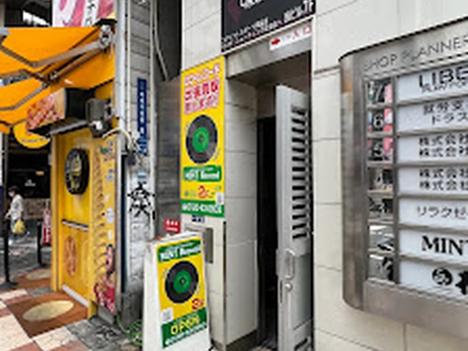 Mint Record 本店